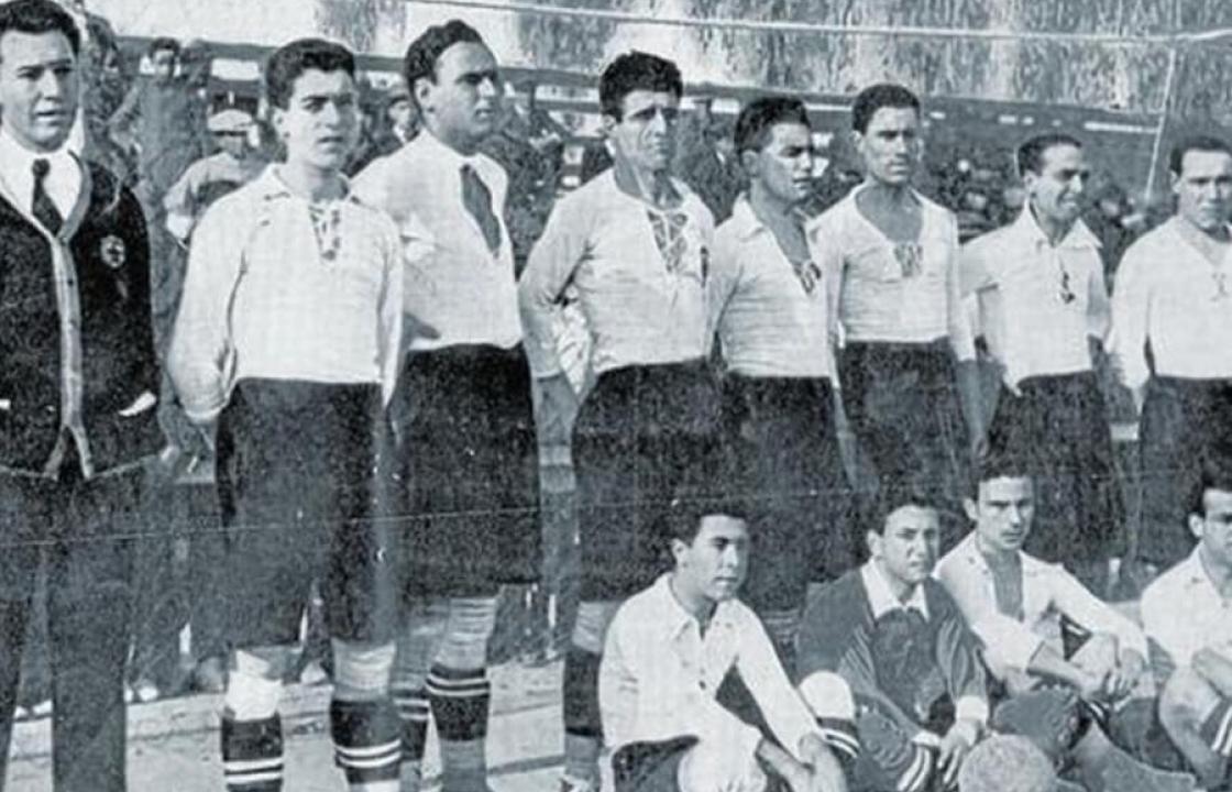 Valencia CF 1921
